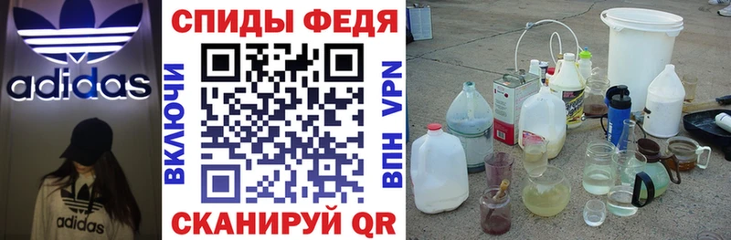 Купить где  Исилькуль  Amphetamine 97% 