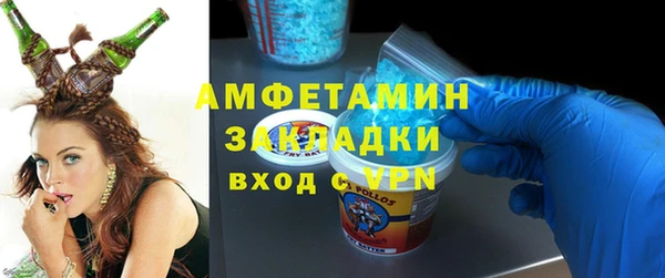 ECSTASY Заволжье