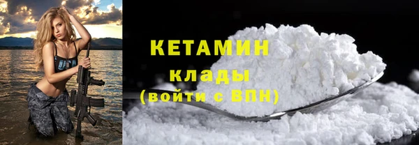 герыч Заводоуковск