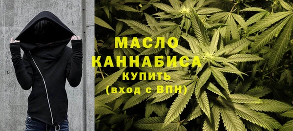 герыч Заводоуковск