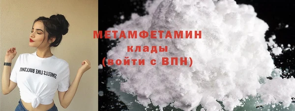 ECSTASY Заволжье
