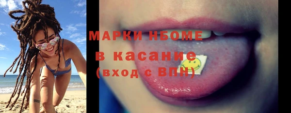 дурь Елизово