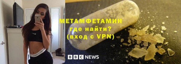ECSTASY Заволжье