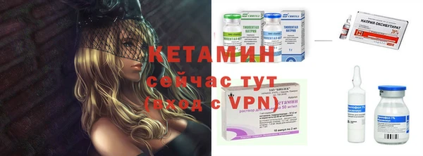 дурь Елизово