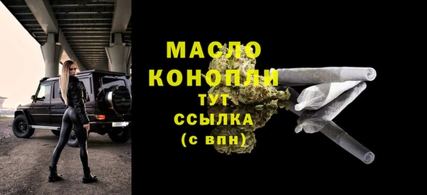 ECSTASY Заволжье