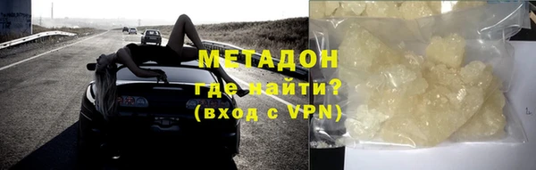 ECSTASY Заволжье