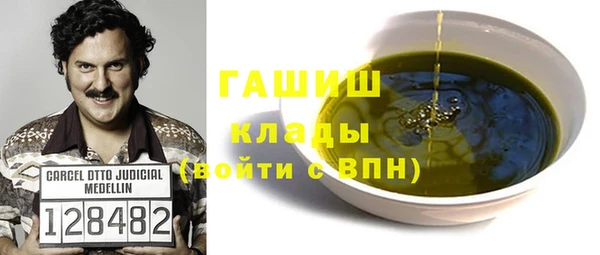 ECSTASY Заволжье