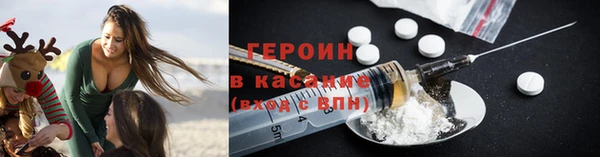 ECSTASY Заволжье