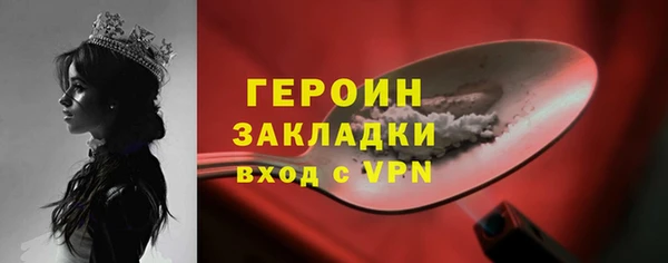 ECSTASY Заволжье