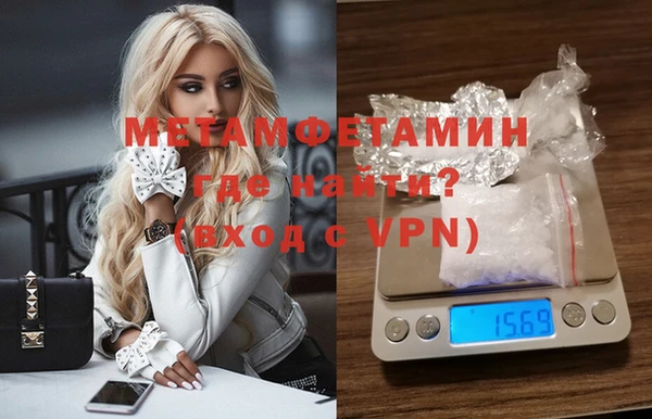 ECSTASY Заволжье