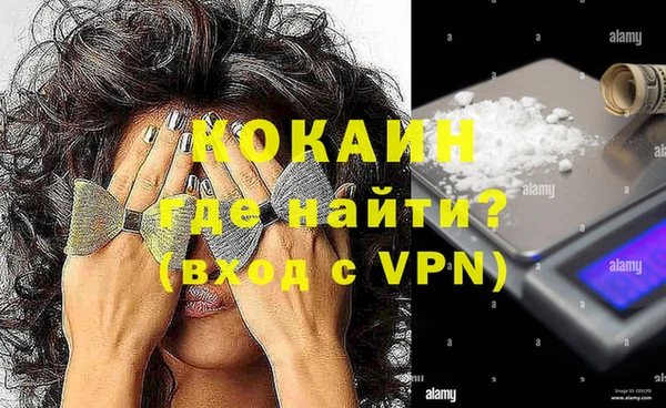 ECSTASY Заволжье