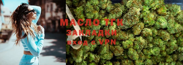ECSTASY Заволжье