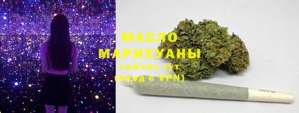ECSTASY Заволжье