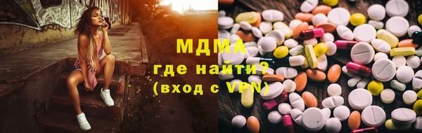 ECSTASY Заволжье