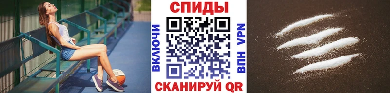 МЕТАМФЕТАМИН кристалл  Купить закладки  Исилькуль 