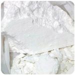 Кокаин Перу  Cocaine Peru VHQ в Исилькуле
