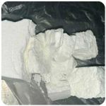 Кокаин Колумбия  Cocaine Colombia  VHQ 99% (fishscale) в Исилькуле