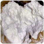 Кокаин Боливия Cocaine Bolivia  VHQ 97,1% в Исилькуле