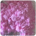 Кокаин Венесуэла  розовый  (Cocaine Venezuela)  VHQ 98.9%  в Исилькуле