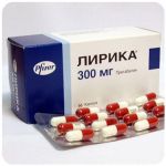 Лирика Пфайзер  Lyrica Pfrizer  (Прегабалин)  300 мг в Исилькуле